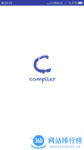 手机c语言编译器汉化版