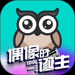 映客直播最新版