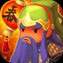 萌斗魏蜀吴