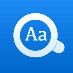 欧路词典app免注册码