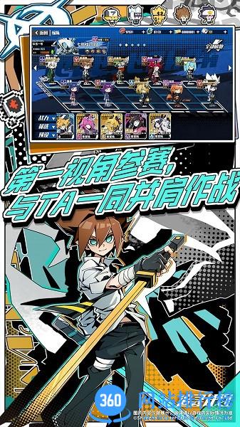 凹凸世界追寻计划手游 v1.0.0 安卓版 0