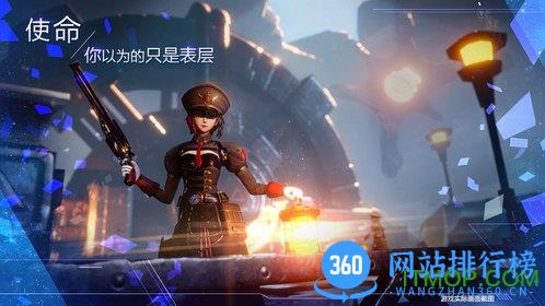 诺亚之心手游 v1.0.21 安卓版 2