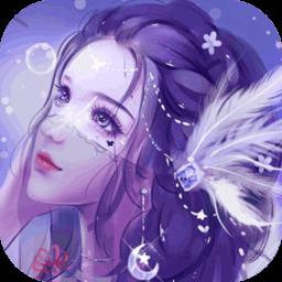 九游灵文对决