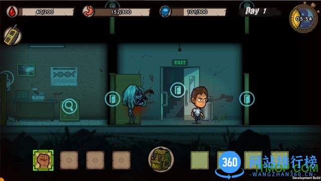 幸存者危城vivo版 v3.25 安卓版 1