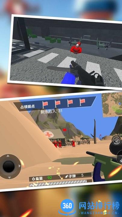 火线突击之反恐冲突手机版 v1.0.1 安卓版 0