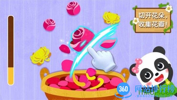奇妙鲜花房无限金币钻石 v9.77.00.00安卓版 0