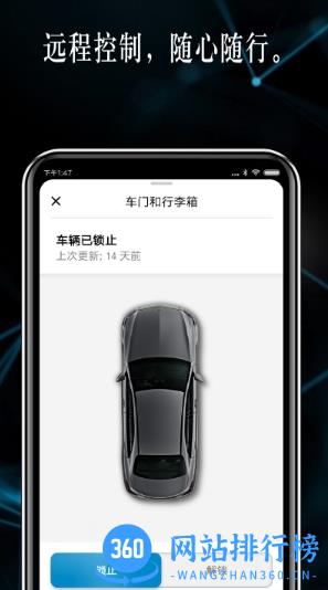 mercedes me奔驰官方版 v1.36.1安卓最新版 0