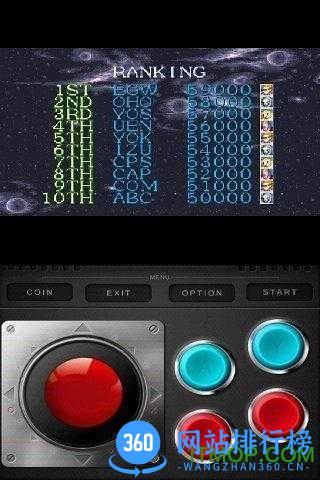 名将无限币加强版游戏 v2.2.9 安卓版 1