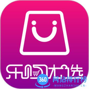 乐购优选一淘宝天猫京东优惠券