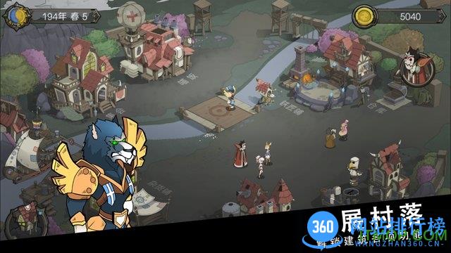 斯特恩大陆 v2.01 安卓版 1