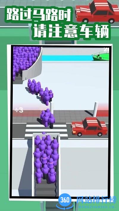 快到船上来游戏 v1.0.0 安卓版 0