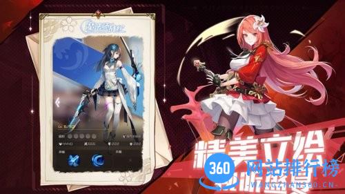 魔法师战纪最新版 v1.0.7.0 安卓版 0