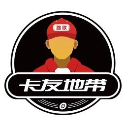 卡友地带客户端