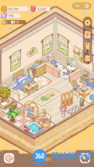 乌冬的旅店无限饼干测试服 v4.10 安卓版 3