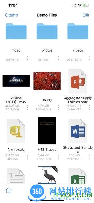 fe文件管理器app