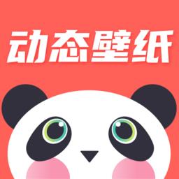 田田动态壁纸软件