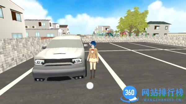 樱花校园模拟器2中文版 v1.5 安卓版 4