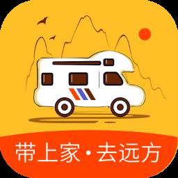 房车大玩家