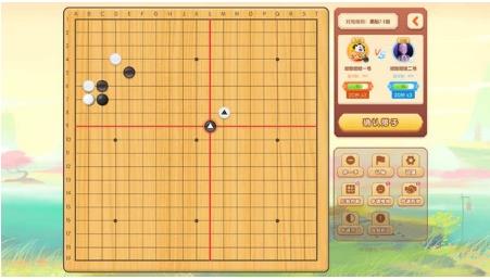 爱下棋少儿围棋app v1.5.0安卓版 0