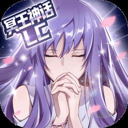 蛙扑圣斗士星矢重生