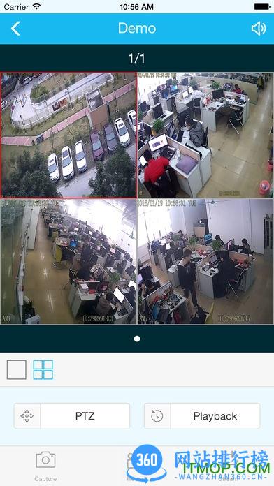 易视网远程监控eseecloud v3.8.8.7安卓最新版 2