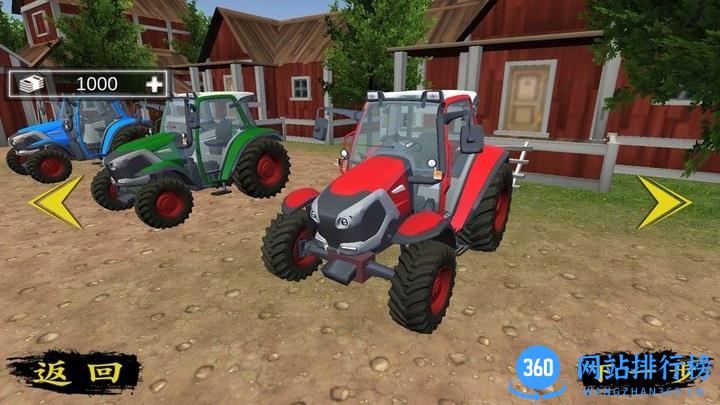 拔草大作战官方版 v1.0 安卓版 0