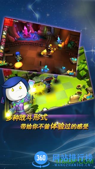 我叫MT外传内购破解版 v1.4.1安卓无限曲玉版 2