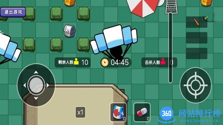 吃鸡总动员最新官方版 v4.1 安卓版 0