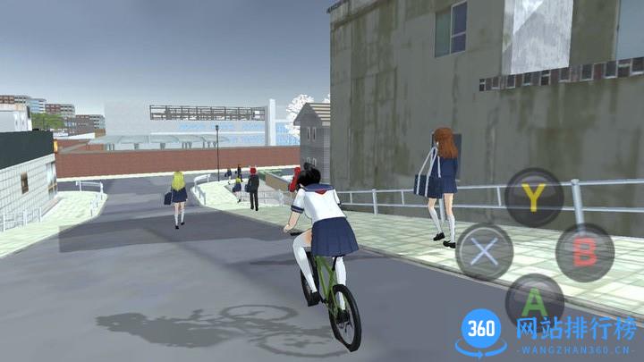 浪漫校园模拟器最新版 v300.1.0.3018 安卓版 0