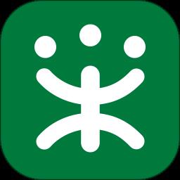 政采云军采版app