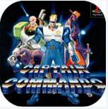 名将无限币加强版