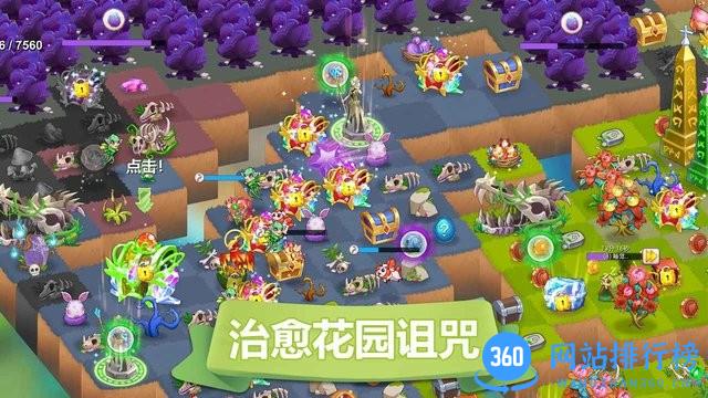 精灵萌宝贝最新版