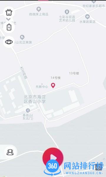 HighYaya免费版app v3.4.2安卓版 1