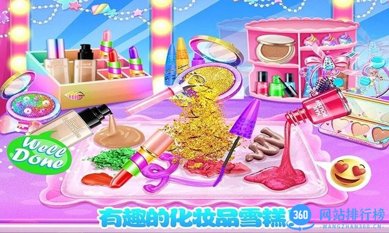 史莱姆做雪糕手机版 v2.1 安卓版 3