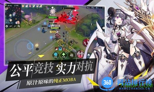 300大作战360版本安装包 v3.50.1 安卓版 2