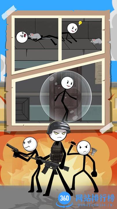火柴人逃亡日记总集篇最新版本 v1.0 安卓版 3