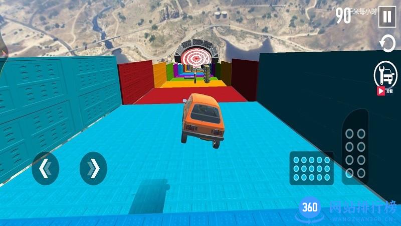 狂野老司机最新版本 v1.0.0 安卓版 2