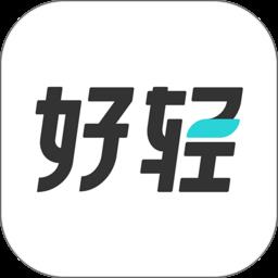 好轻云麦体脂秤app