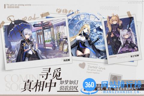塔尔战纪九游版 v1.15.0 安卓版 2