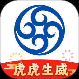 海通证券手机交易软件最新e海通财