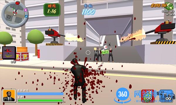 火线出击手游公测版 v8081.22.5.1 安卓版 1