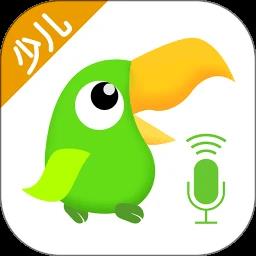 少儿趣配音手机版