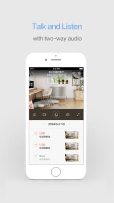 YI home app(小蚁摄像头) v6.8.7_20240118安卓版 0