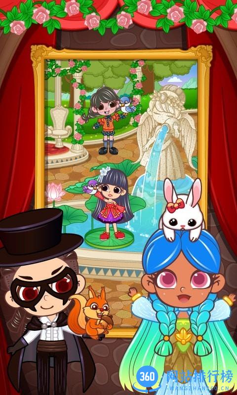 啵啵世界城堡游戏(bobo world castle) v1.0.7 安卓版 3