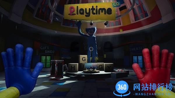 波比的游戏时间2内侧版(Poppy Playtime 2) v2.0 安卓最新版 3