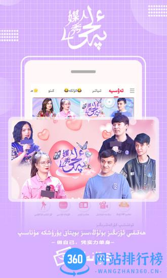 koznak2023年新版 v9.10.14安卓最新版本 1