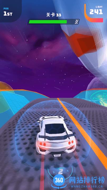 飞车大漂移最新版 v1.0.2 安卓版 1
