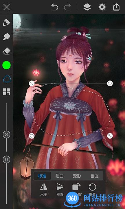 画世界Pro手机版官方正版 v2.3.1 安卓版 1