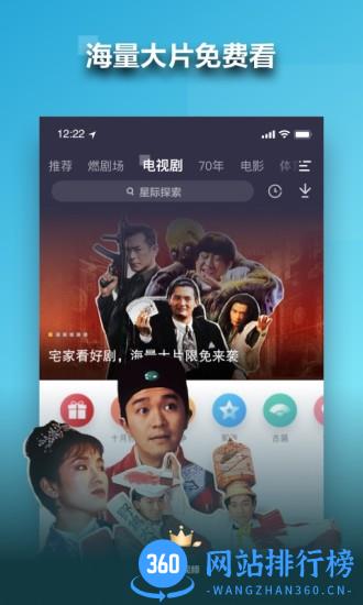 PP视频官方正版 v9.3.4安卓版 0