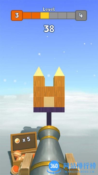 疯狂射球手机版 v1.0.0 安卓版 3